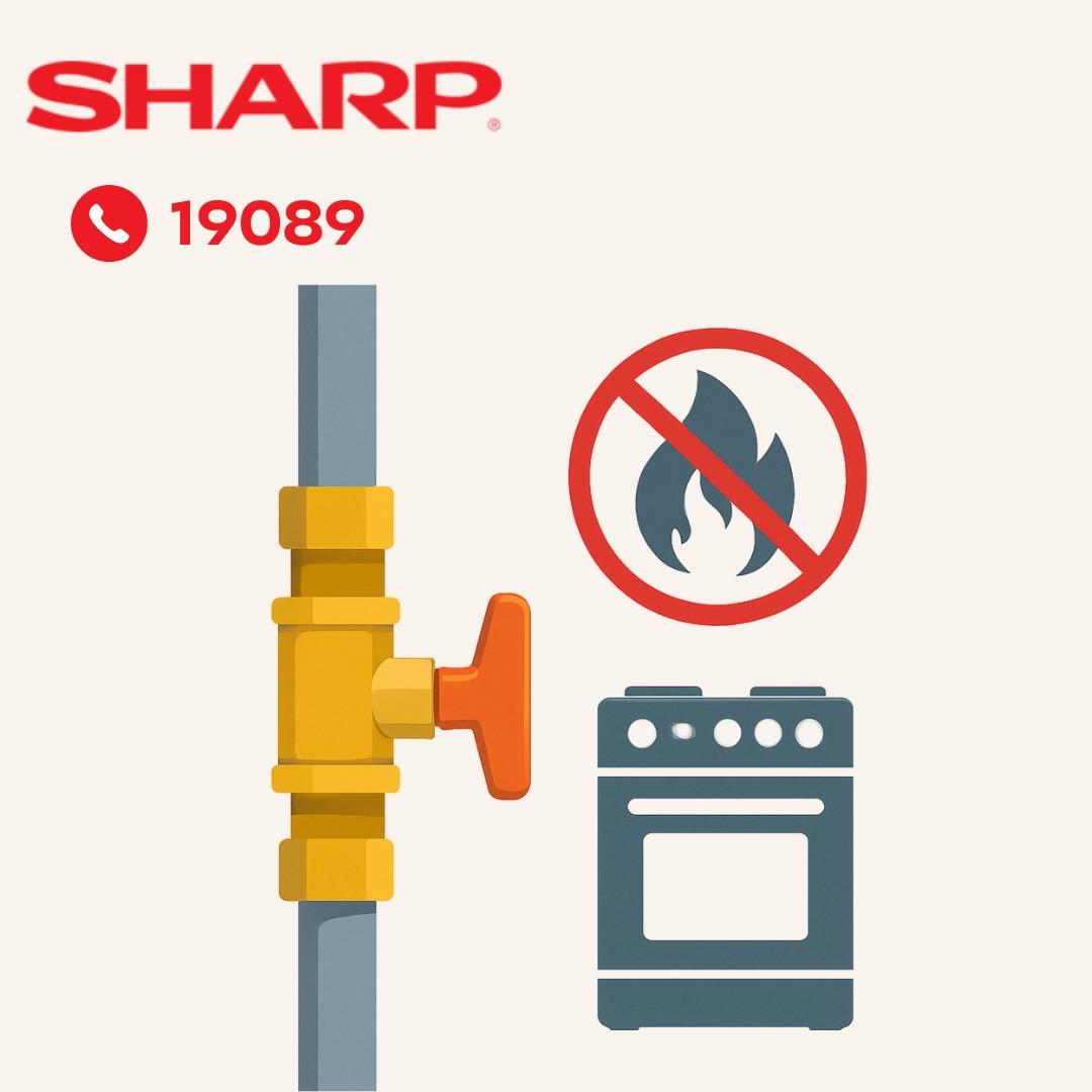 فصل محبس الغاز الرئيسي